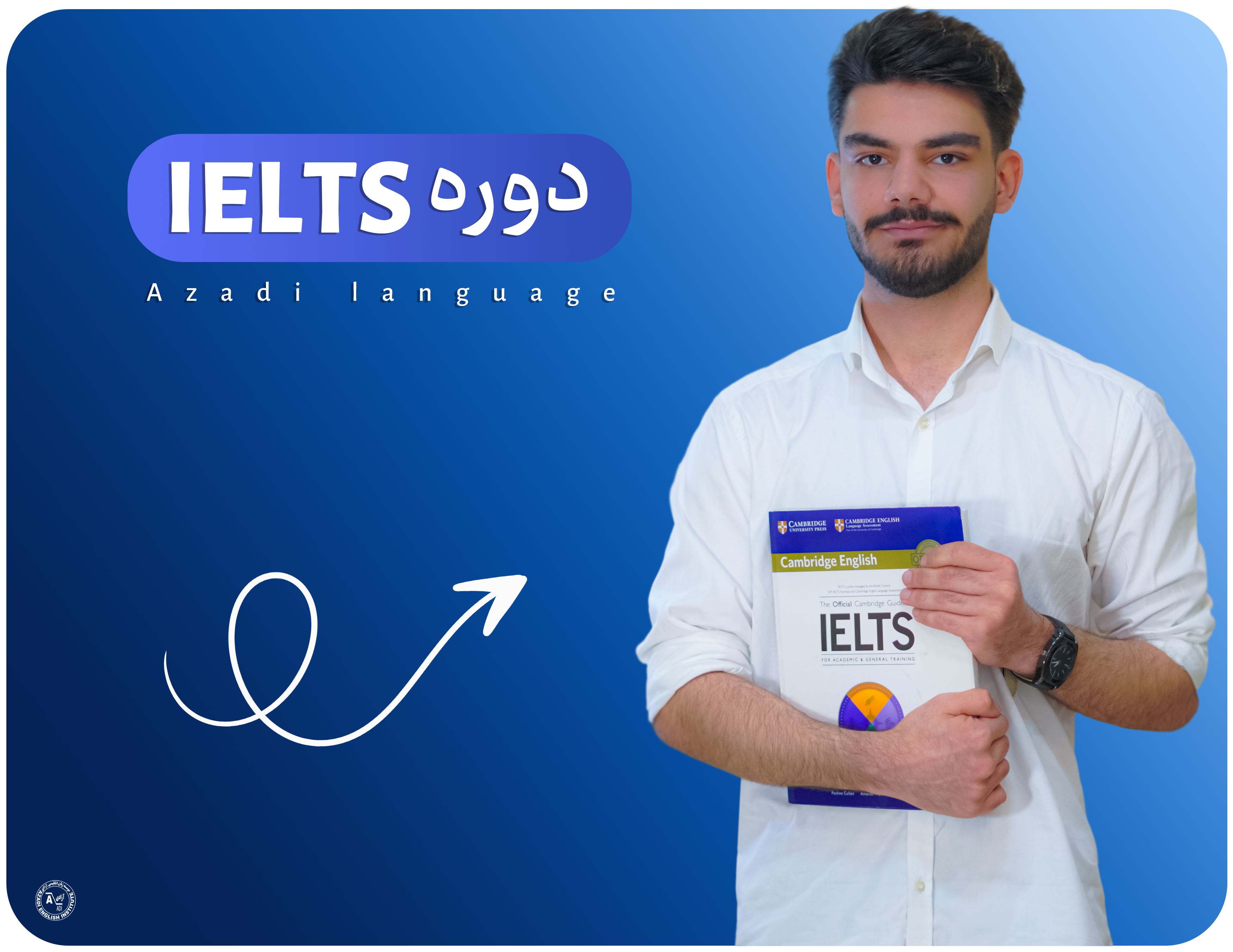 IELTS