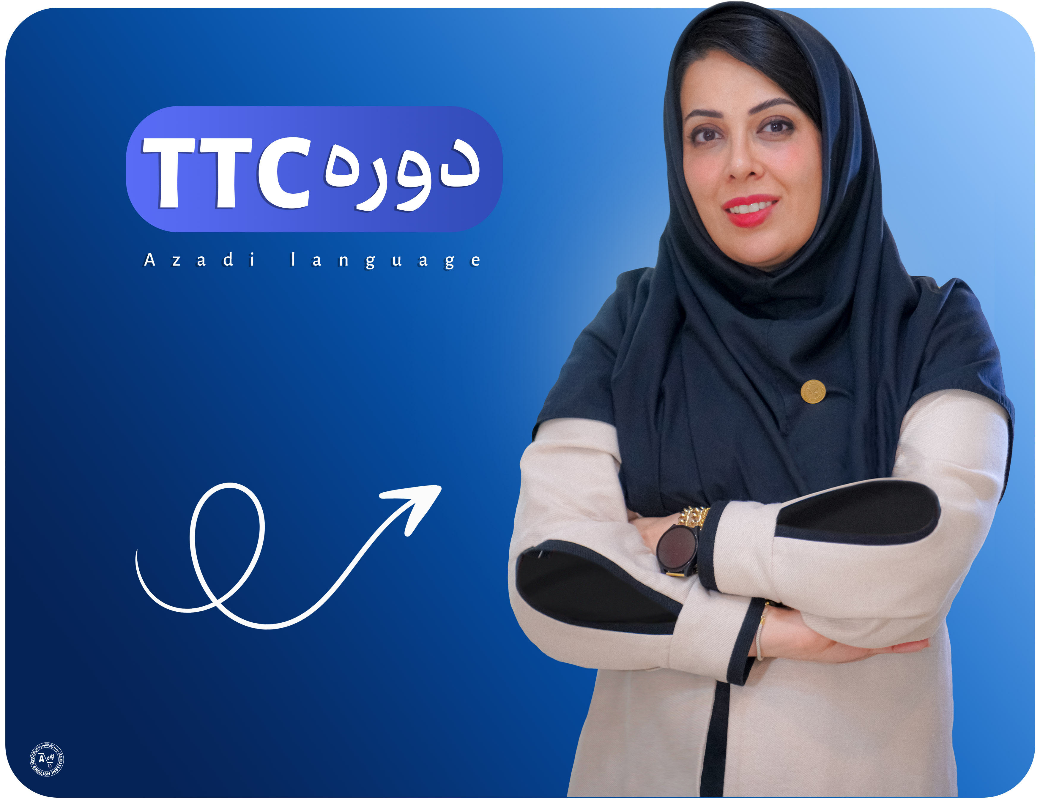 TTC