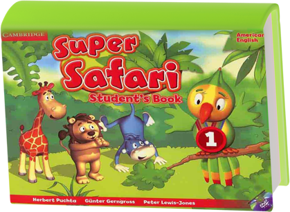 Super Safari 1 