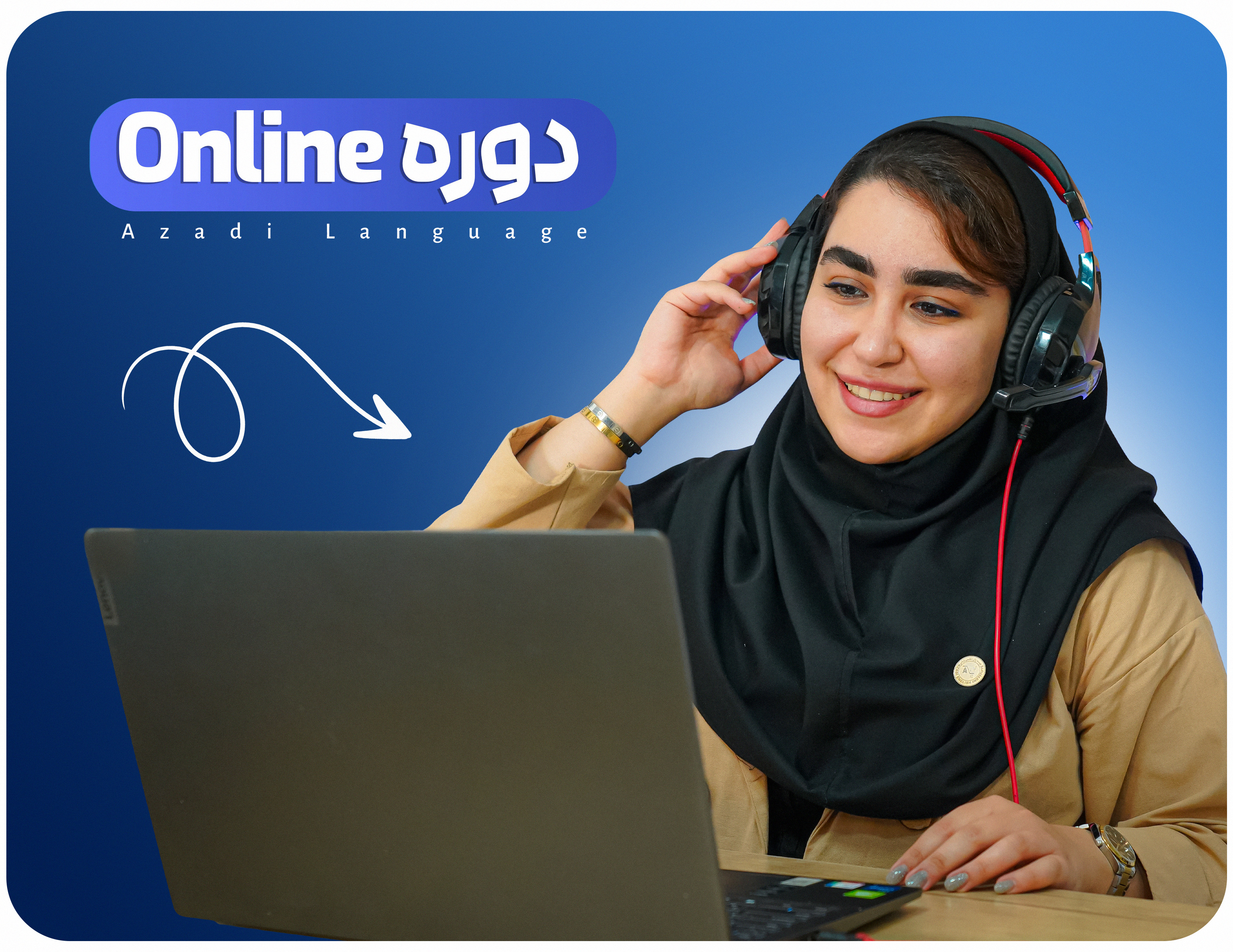 Online
