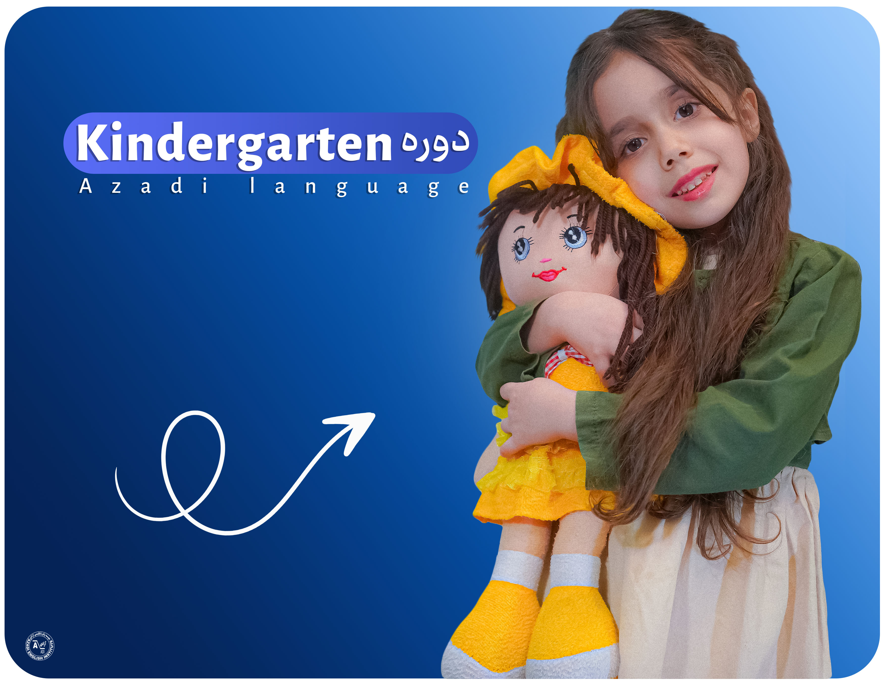 Kindergarten