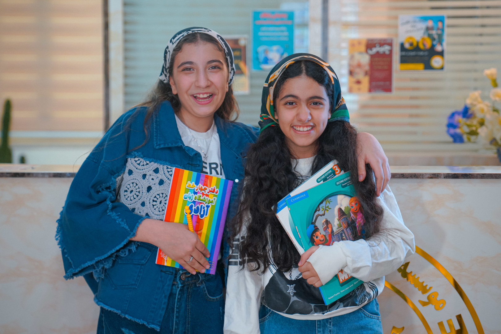 گالری تصاویر